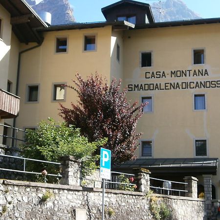 מלון סאן ויטו די קדורה Casa Montana S. Maddalena מראה חיצוני תמונה