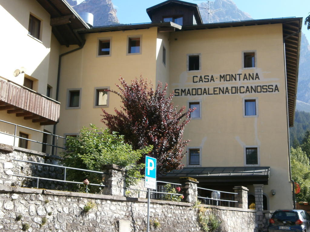 מלון סאן ויטו די קדורה Casa Montana S. Maddalena מראה חיצוני תמונה